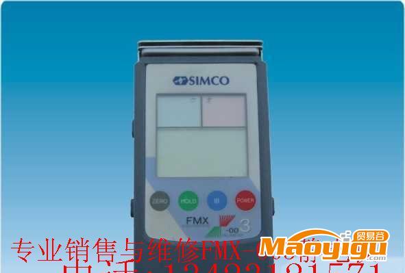 专业维修FMX-003静电测试仪,FMX-003静电仪,维修Simco除静电仪