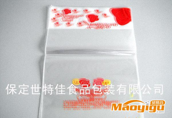 河北老牌厂家塑料薄膜包装袋，有QS生许可证。