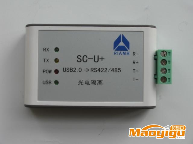 供应北京485转232SC-U+USB 转485  SC-U+