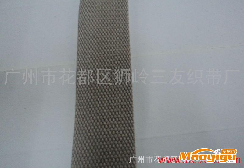 7530C国际色号，杏色平纹织带，现货，广州织带厂特别推荐