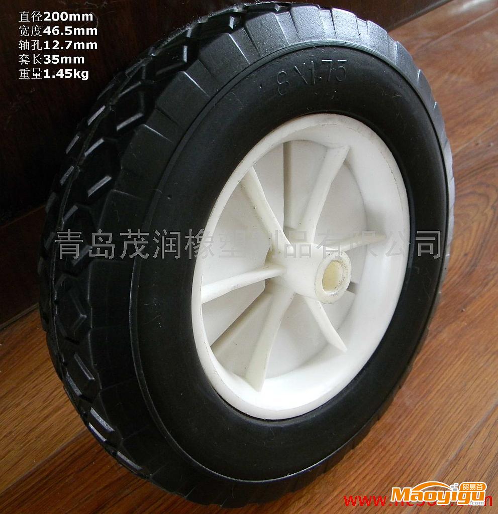 供应优质8寸割草机轮子 白色塑料轮辐 品质保证 价格优惠