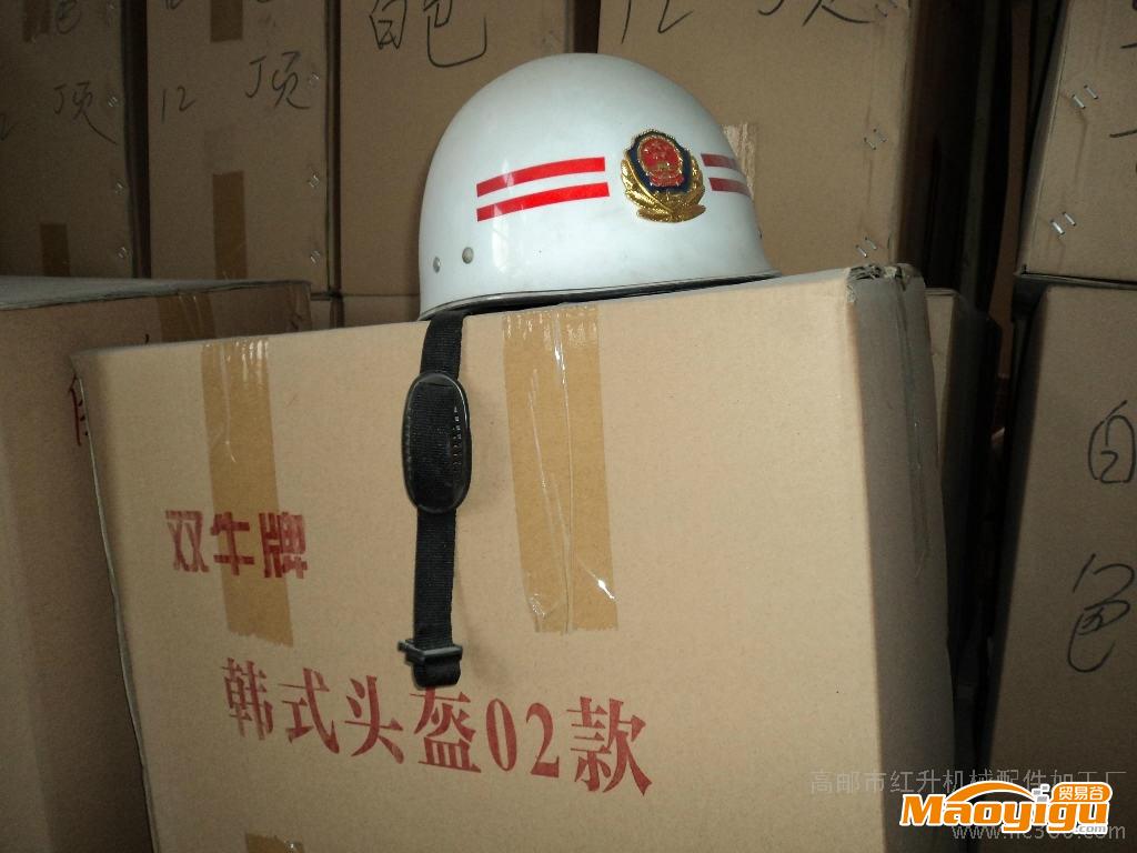 供应双牛牌多种消防头盔 消防员头盔 高邮消防装备