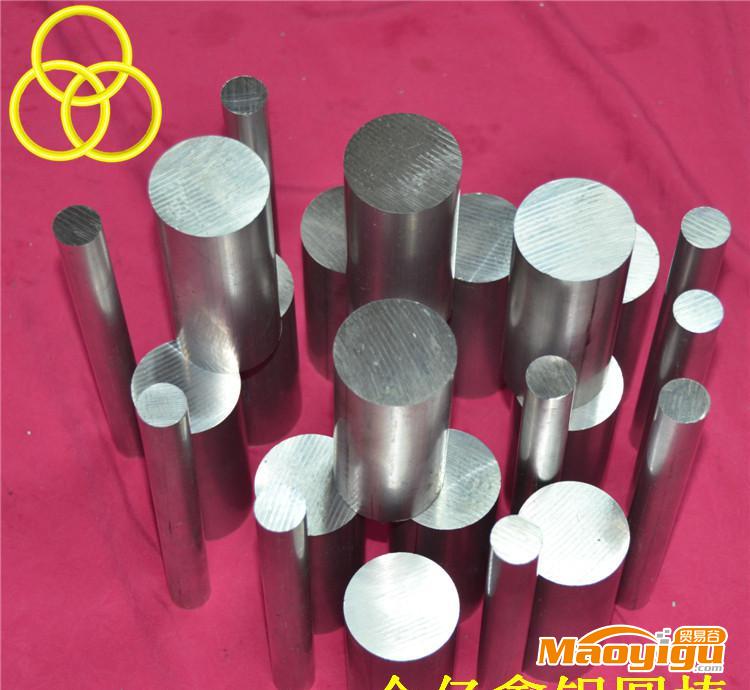 供应铝棒材铝圆棒6063 佛山优质工业铝型材厂家直销