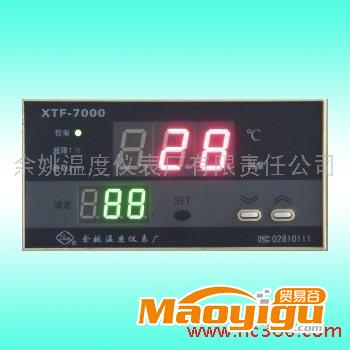 供应 XTF 万能型高品质温控表