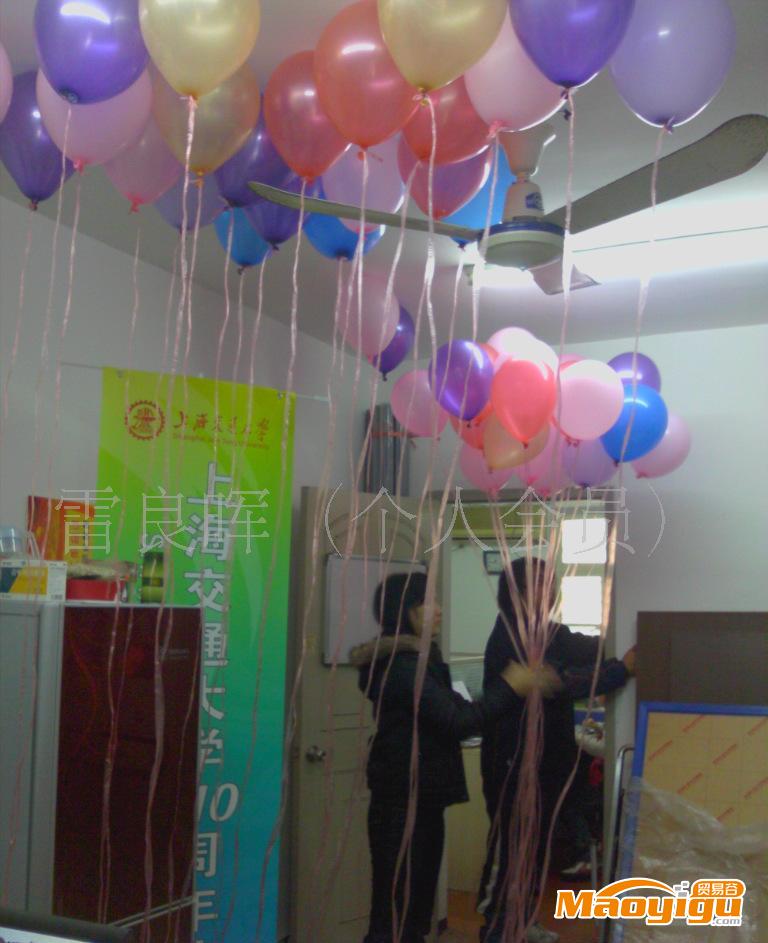 上海奉贤金山南汇浦东闵行松江氢气球（氦气球）制作
