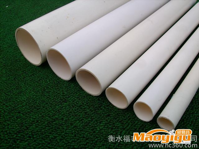 供应PVC电工套管 PVC穿线管