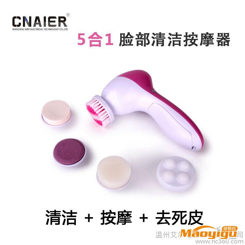 供应CNAIERAE-8782脸部清洁按摩器 、毛孔清洁器