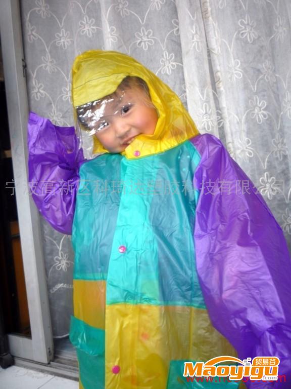 库存供应珠光PVC儿童连体雨衣