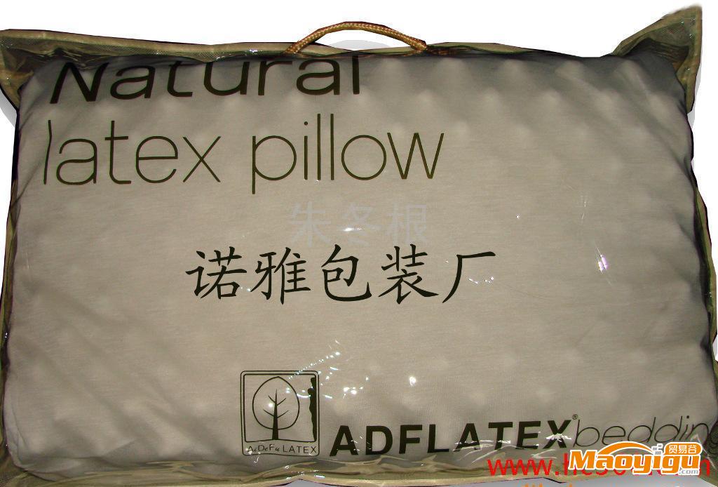 供应【特价】枕头袋/无纺布PVC家纺包装袋_2