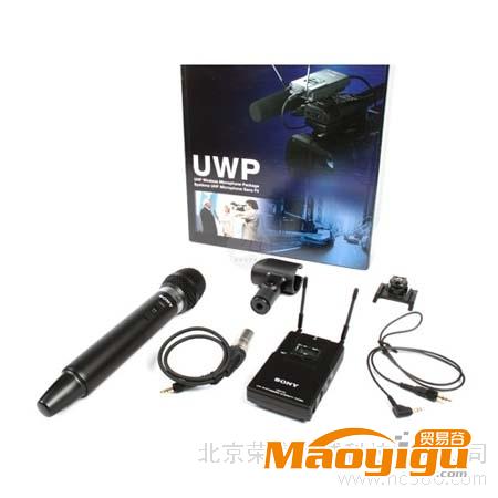 供应索尼SonyUWP-V2 索尼采访话筒   UWP-V2无线手持话筒