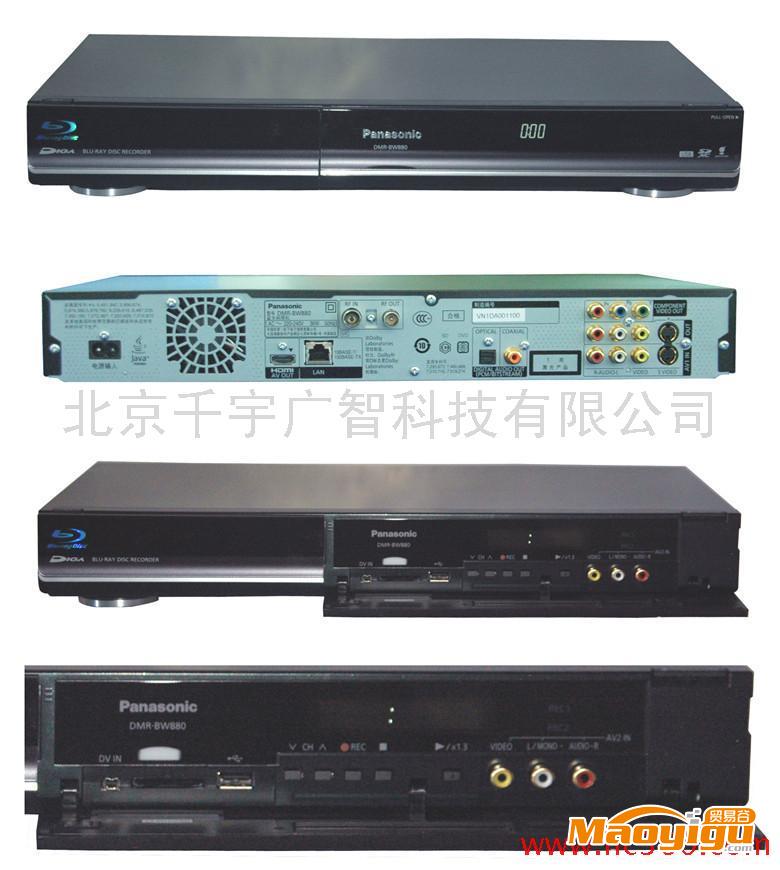 供应松下PanasonicDMR-BW880GKK蓝光录像机