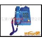 供应速华HA-1T本质安全双音频按键电话机 本安型防爆电话机