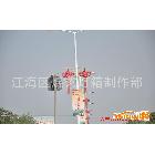 供应煜艺展示YY-2BE大型吸塑和LED发光中国结灯