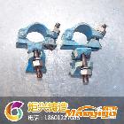 供应久源GB15831-2006优质扣件 钢管扣件 玛钢铸件