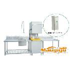 供应和谐康HXW-60中央厨房设备   罩式洗碗机