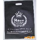 供应恒东E12无纺布环保袋礼品袋广告袋购物袋厂