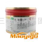 供应正品精工SEIKO SG740(N)系列710优质油墨
