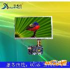 供应7寸模拟模块7寸AV驱动板/TFT-LCD液晶屏