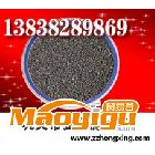 供应各种规格磁铁矿滤料 过滤污水磁铁矿价格 磁铁矿生产厂家