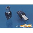 供应MINI USB 8PIN 焊线式