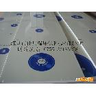 供应佳贝瑞1220*2440*（3-25mm）南京PP板塑料板.
