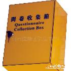 厂家生产亚克力信报箱，质量保证，价格实惠。
