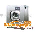供应全自动洗脱机，工业洗衣机，烘干机，烫平机，洗衣房设备