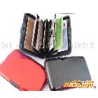 现货 铝质信用卡包 防消磁卡片安全箱  新款_1