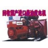上海二手发电机出售，上海柴油发电机组回收，上海发电机回收公司