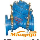 多功能水泵控制阀 优质多功能水泵控制阀  专业水泵控制阀