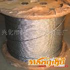 供应厂家批发不锈钢钢丝绳1.2  船用钢丝绳