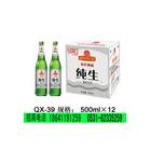 500毫升低价位啤酒招商晋江|南安|龙海|漳平|福安|福鼎