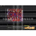 供应广州PCB抄板改板芯片解密