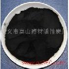 供应粉末活性炭-椰壳活性炭脱色的应用