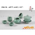 供应陶瓷茶具汉陶张生LQY-523汉陶龙泉釉三脚杯茶备套组