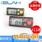 供应香港ELAHSM019香港ELAH计步器 3D电子