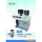 供应凯尔KR-8088E推车B超/KR-8288E推车式B超/一体化超声诊断仪