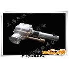供应上海新业喷涂XNK-90（暂定）直角送丝电弧喷枪