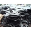 惠州废金属回收；废金属回收最新价格13437624727