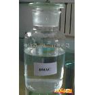 供应涂料专用溶剂——DMAC