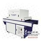 杭州嘉兴湖州温州UV油墨固化机，多功能UV设备(图)