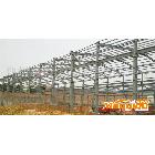 供应钢结构焊接加工-郑州厂房价格－郑州钢结构焊接公司
