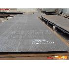 供应优质钢材锰板15MnVR舞阳钢板