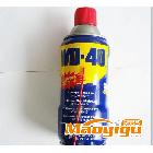 供应万能防锈剂WD-40