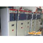 供应【乐清长顺】HXGN15-12固定式 高低压电器成套设备