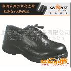 供应KING安全鞋 耐油、耐磨、防滑、防静电劳保鞋