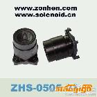 供应众恒ZHS-05057725芯片用电磁式滤光片切换器