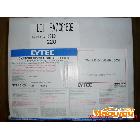 供应紫外线吸收剂 美国氰特 CYTEC UV531