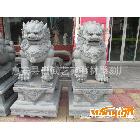 供应精细雕刻优质北京狮 生动形象石雕北京狮