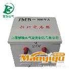 厂价销售 低频照明行灯变压器JMB-5000VA----上海生产